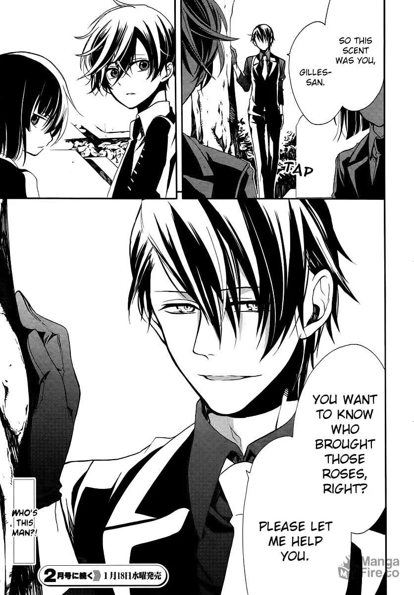 Read Blood Parade chapter 5 image 26 on Lezhin