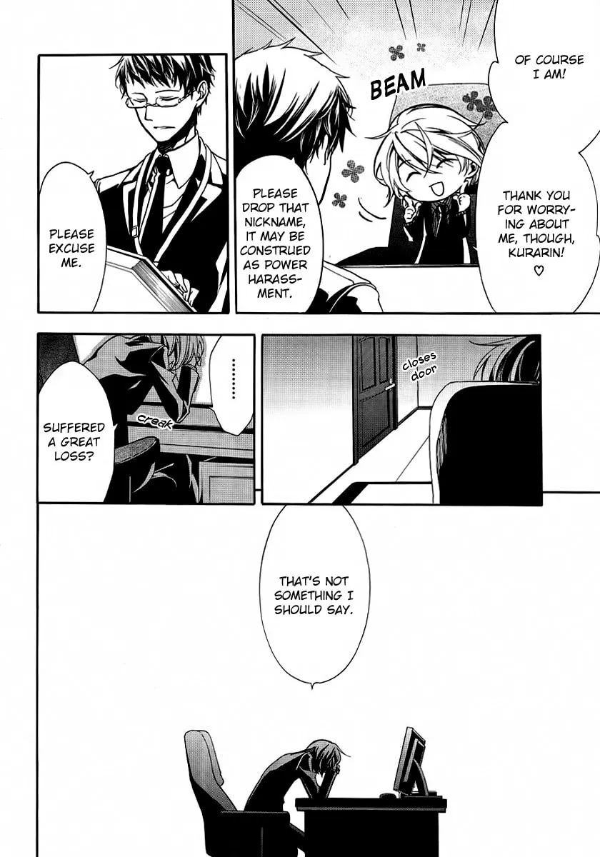 Read Blood Parade chapter 5 image 3 on Lezhin