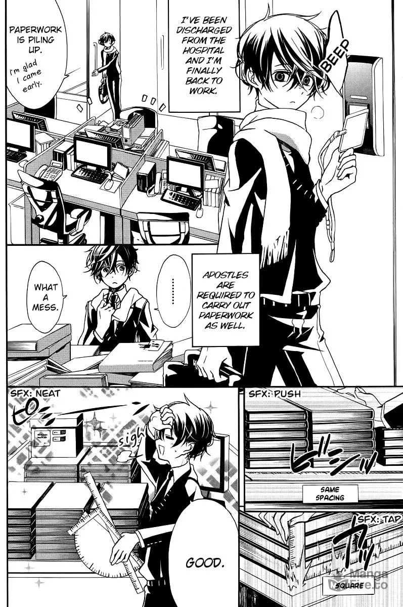 Read Blood Parade chapter 5 image 5 on Lezhin