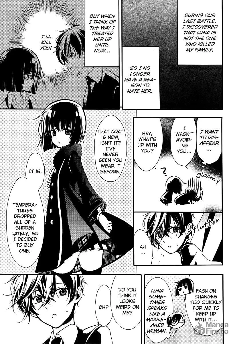 Read Blood Parade chapter 5 image 8 on Lezhin