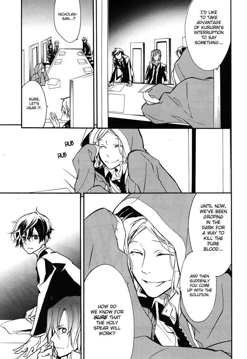 Read Blood Parade chapter 7 image 25 on Lezhin