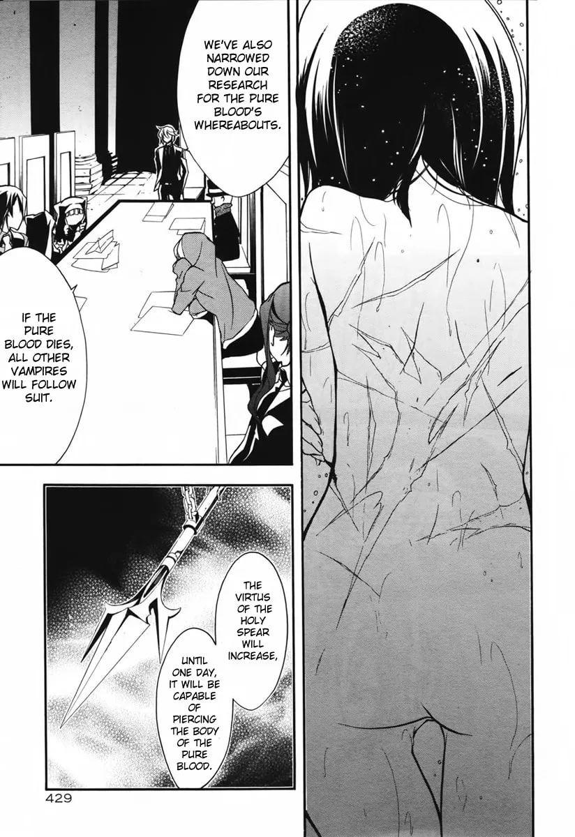 Read Blood Parade chapter 7 image 33 on Lezhin