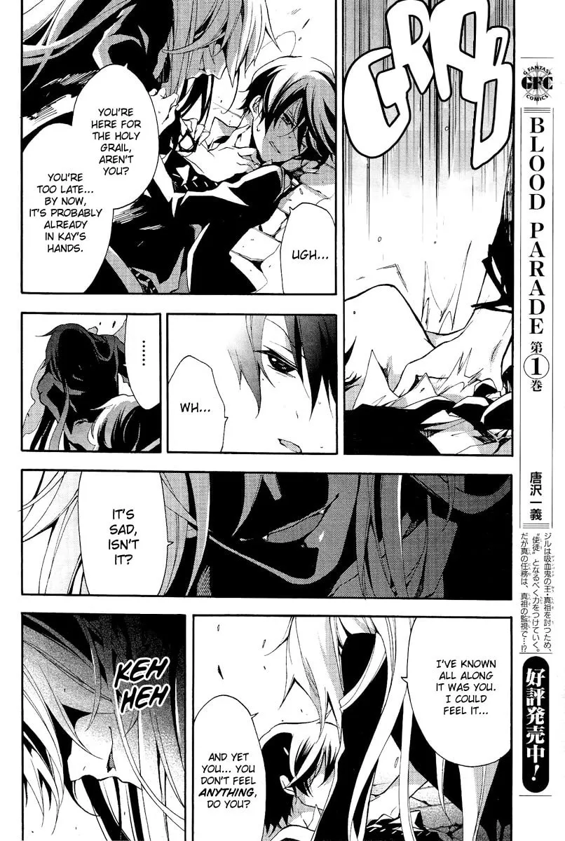 Read Blood Parade chapter 8 image 16 on Lezhin