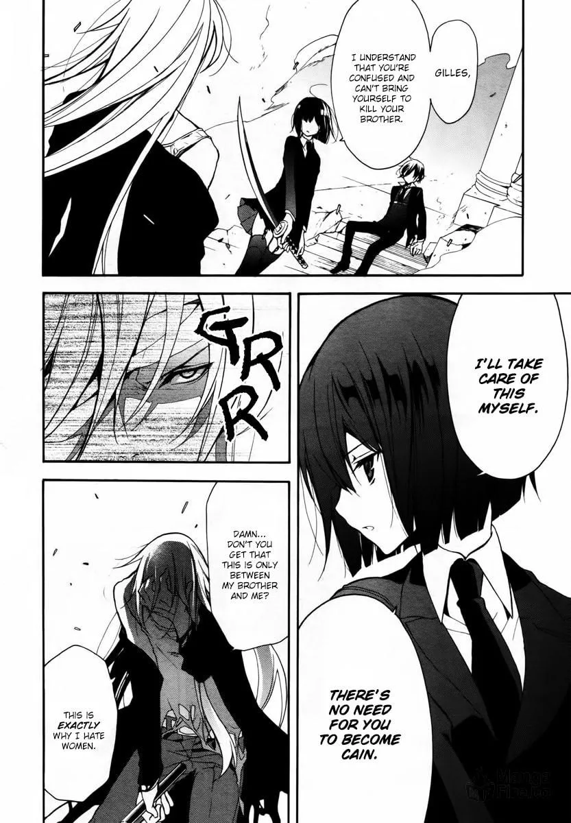 Read Blood Parade chapter 9 image 11 on Lezhin