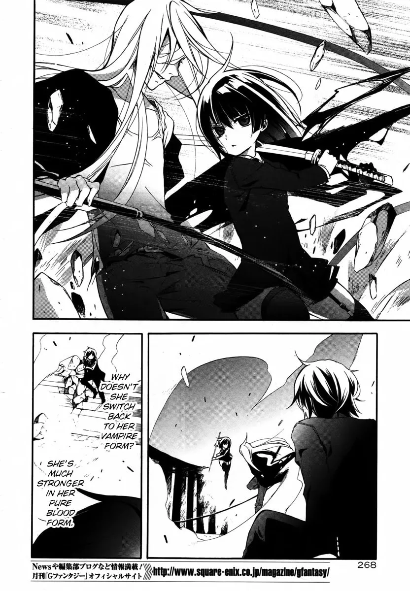 Read Blood Parade chapter 9 image 13 on Lezhin