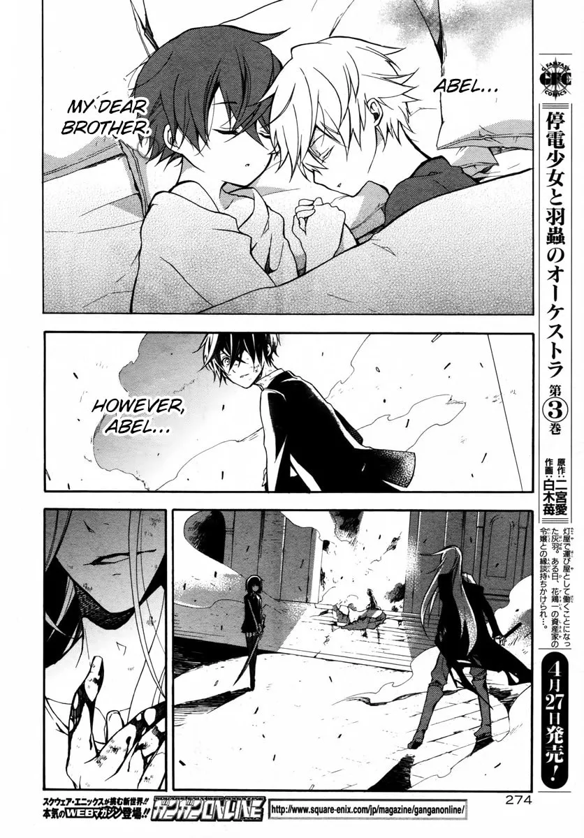 Read Blood Parade chapter 9 image 18 on Lezhin
