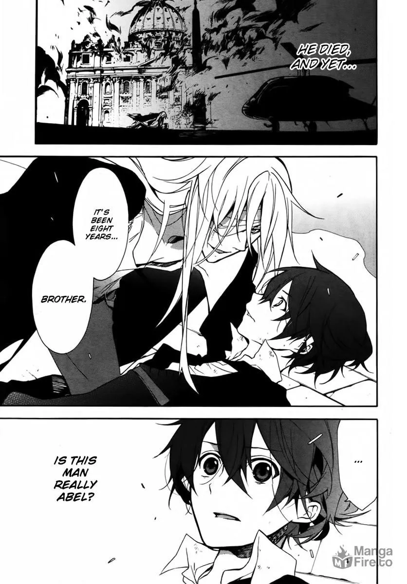 Read Blood Parade chapter 9 image 2 on Lezhin