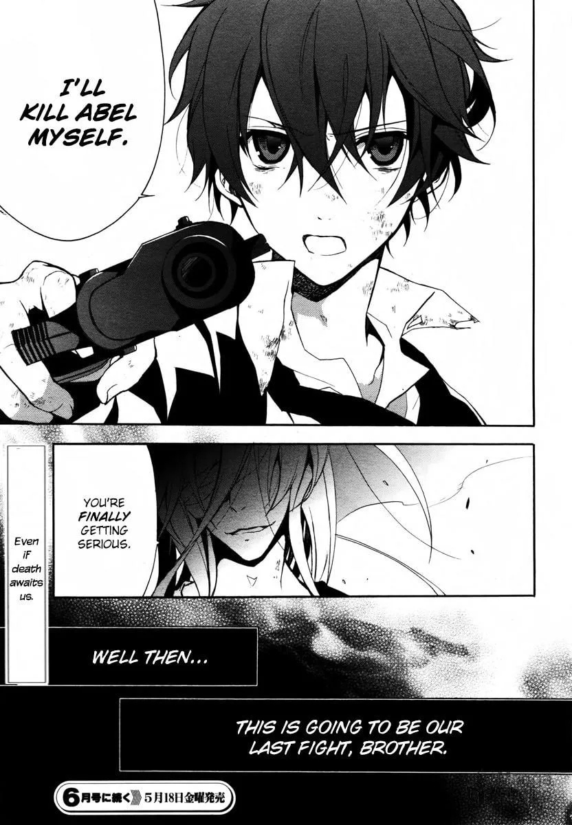 Read Blood Parade chapter 9 image 23 on Lezhin