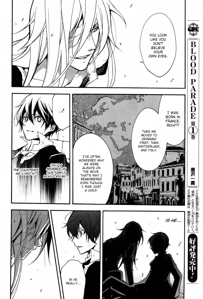 Read Blood Parade chapter 9 image 3 on Lezhin