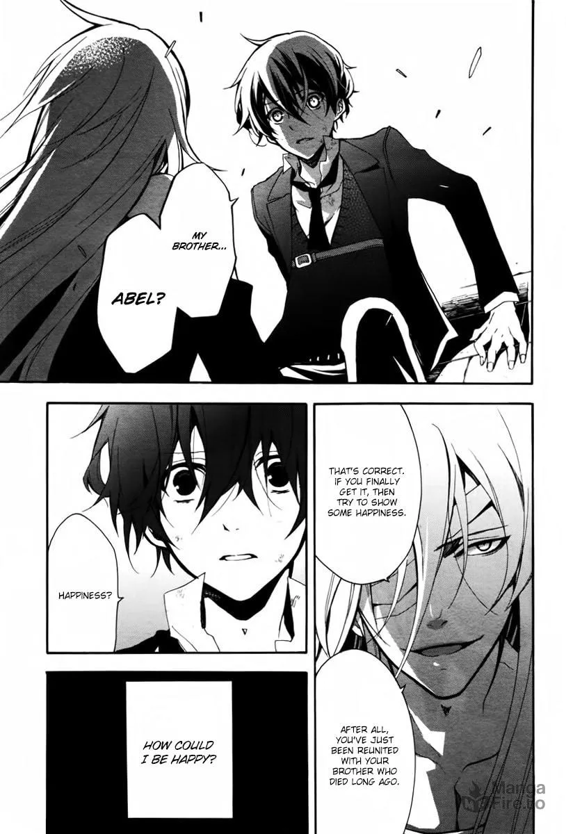 Read Blood Parade chapter 9 image 4 on Lezhin