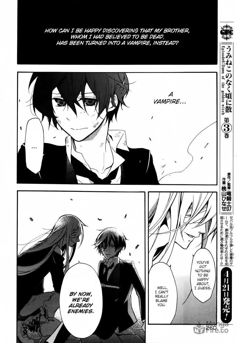 Read Blood Parade chapter 9 image 5 on Lezhin