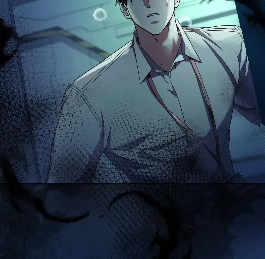 Read Blood Poker chapter 0 image 17 on Lezhin