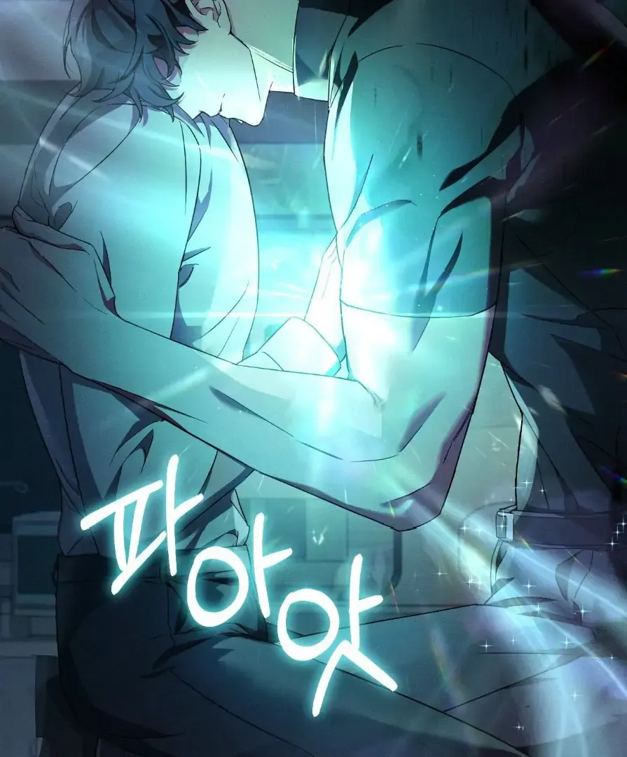 Read Blood Poker chapter 0 image 6 on Lezhin