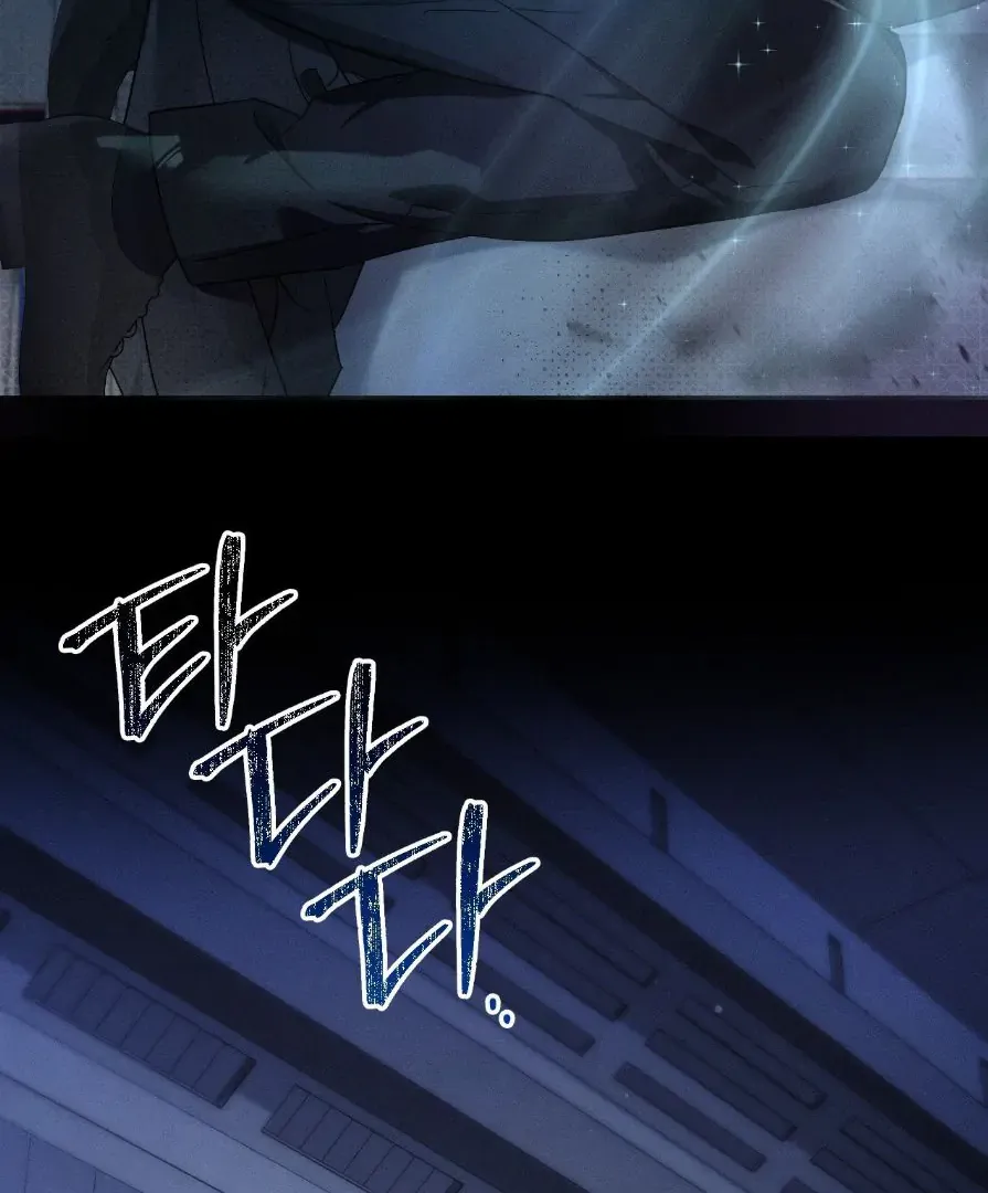 Read Blood Poker chapter 0 image 7 on Lezhin