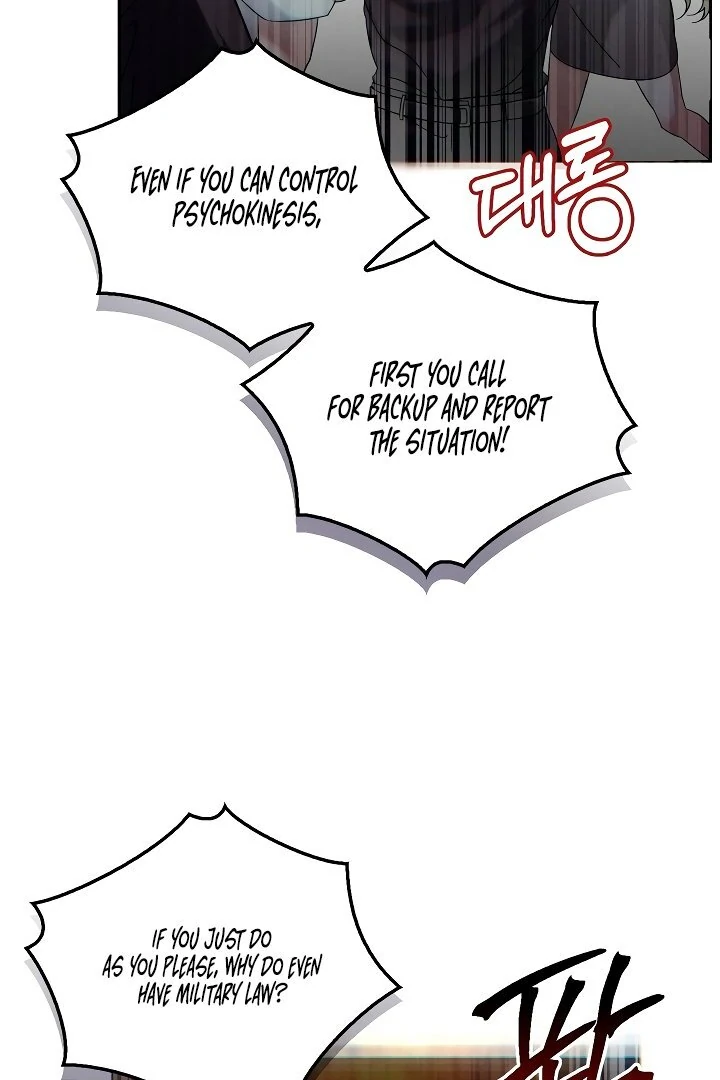 Read Blood Poker chapter 1.1 image 108 on Lezhin