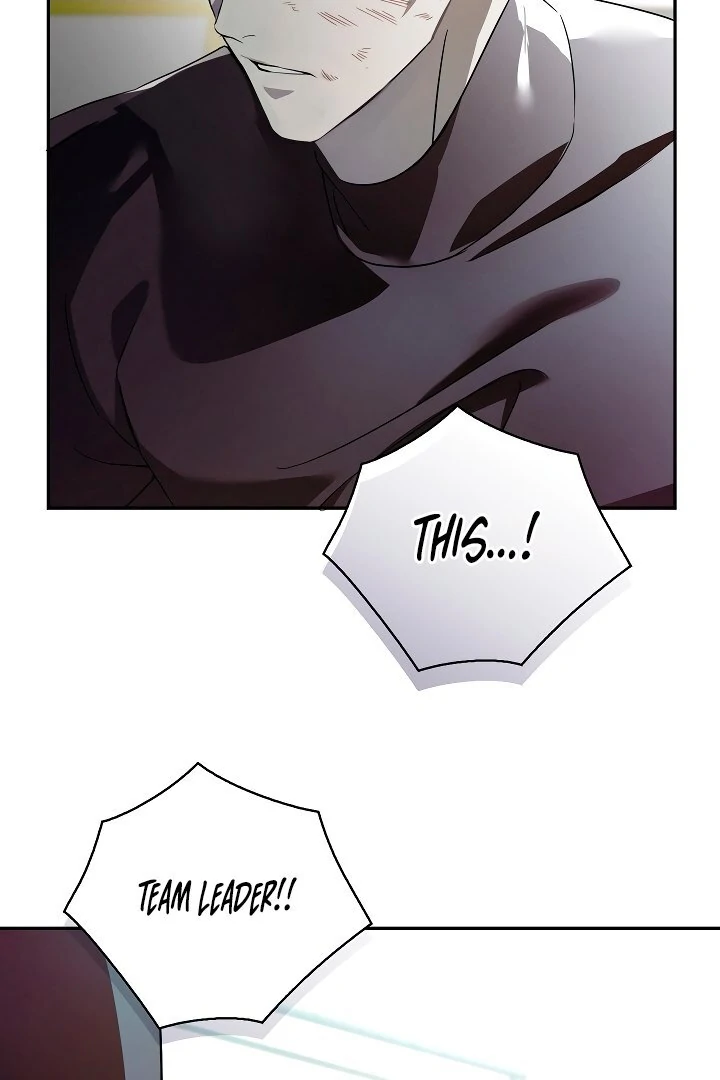 Read Blood Poker chapter 1.1 image 111 on Lezhin
