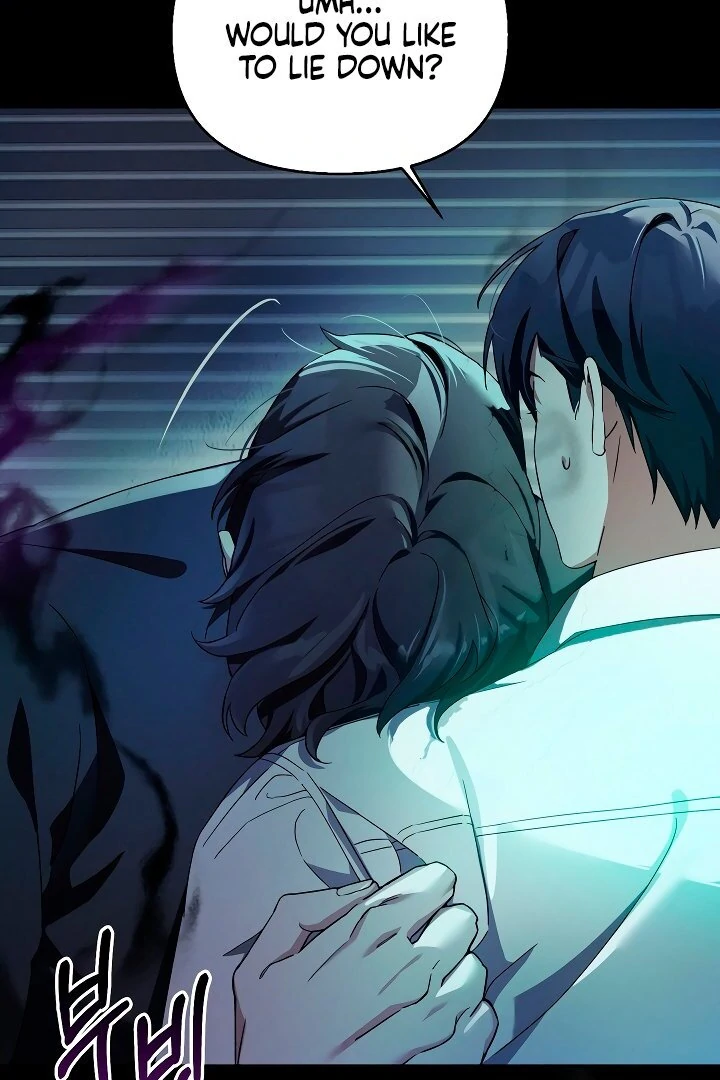Read Blood Poker chapter 1.1 image 16 on Lezhin