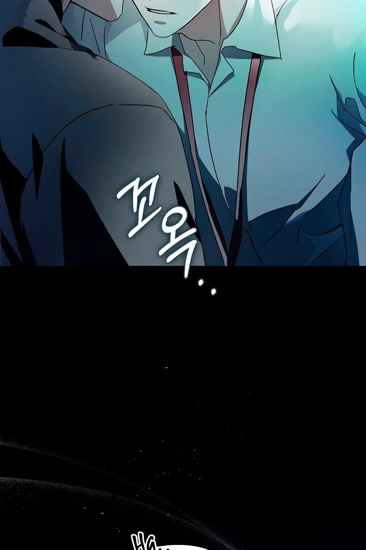 Read Blood Poker chapter 1.1 image 37 on Lezhin