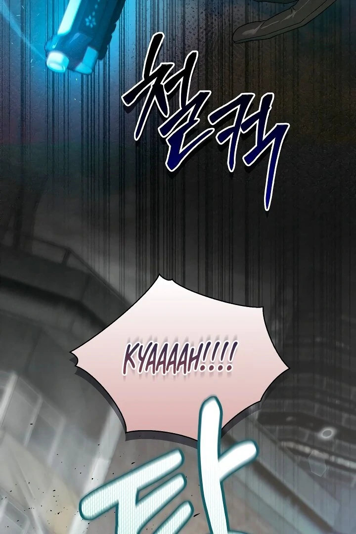 Read Blood Poker chapter 1.1 image 49 on Lezhin
