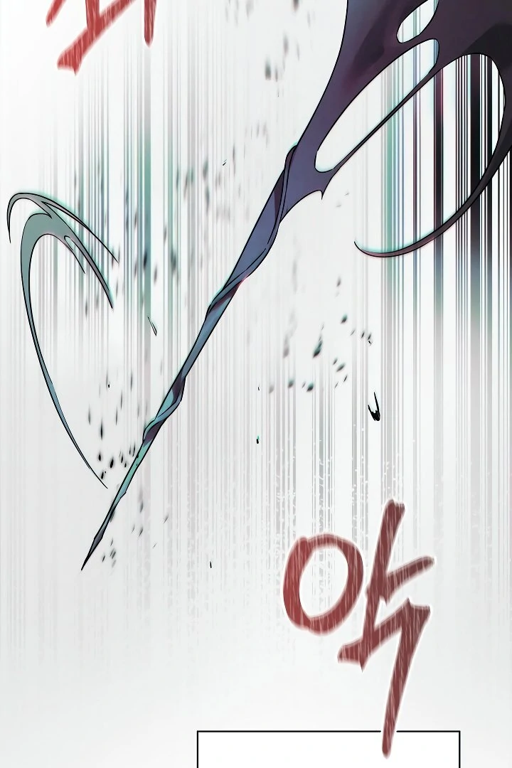 Read Blood Poker chapter 1.1 image 59 on Lezhin