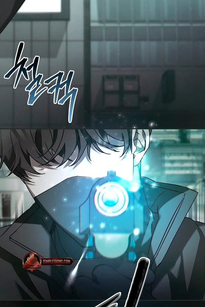 Read Blood Poker chapter 1.1 image 63 on Lezhin