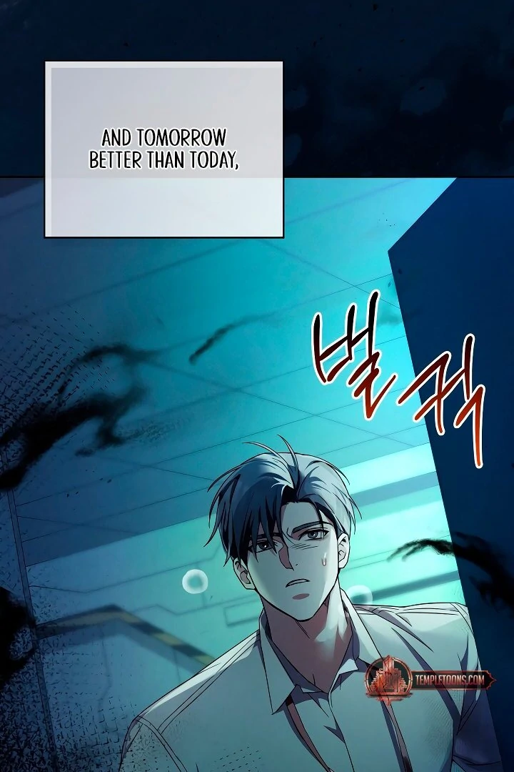 Read Blood Poker chapter 1.1 image 7 on Lezhin