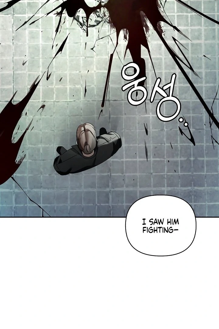 Read Blood Poker chapter 1.1 image 73 on Lezhin