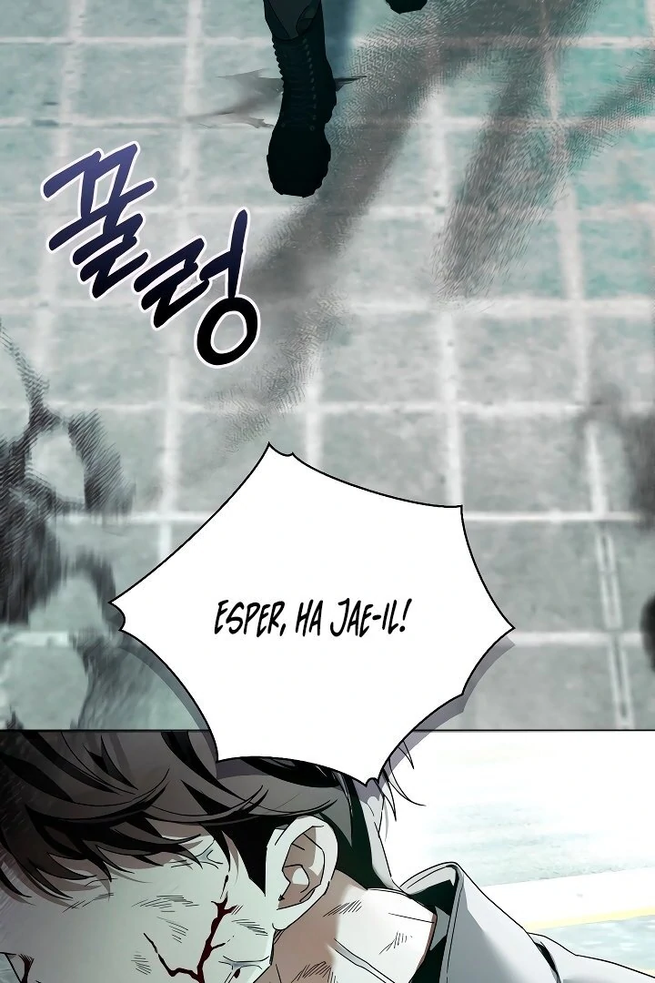 Read Blood Poker chapter 1.1 image 78 on Lezhin