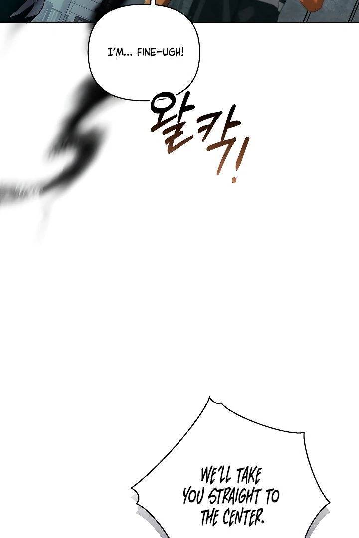 Read Blood Poker chapter 1.1 image 81 on Lezhin