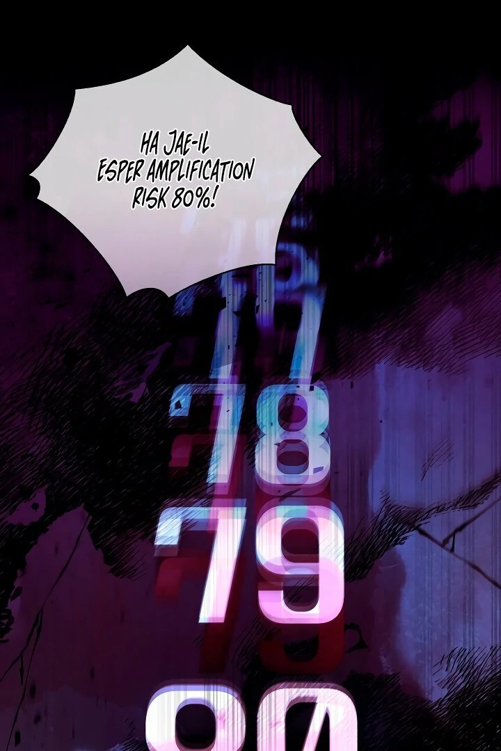 Read Blood Poker chapter 1.1 image 85 on Lezhin