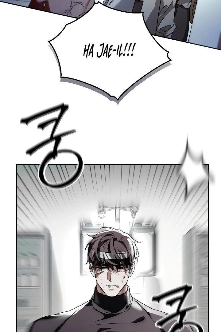 Read Blood Poker chapter 1.1 image 98 on Lezhin