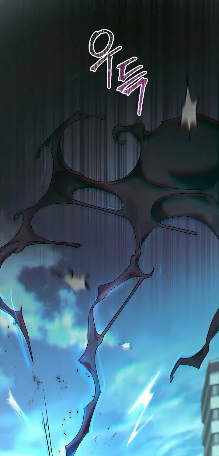 Read Blood Poker chapter 1 image 44 on Lezhin