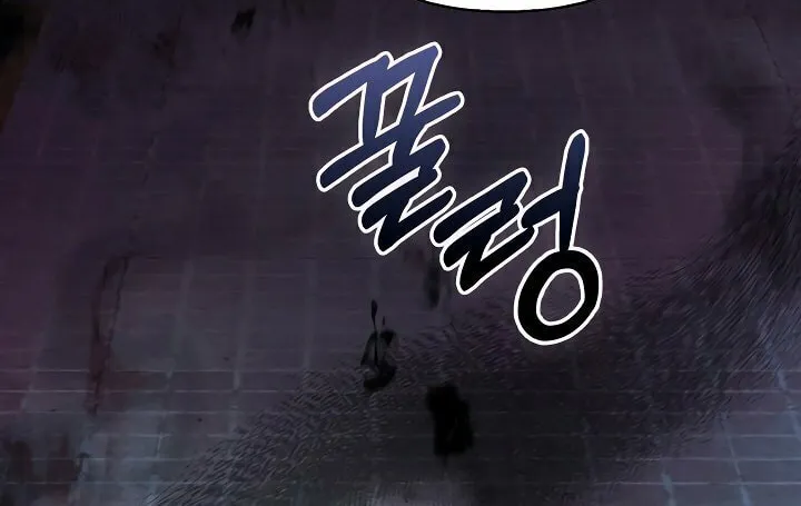 Read Blood Poker chapter 1 image 55 on Lezhin