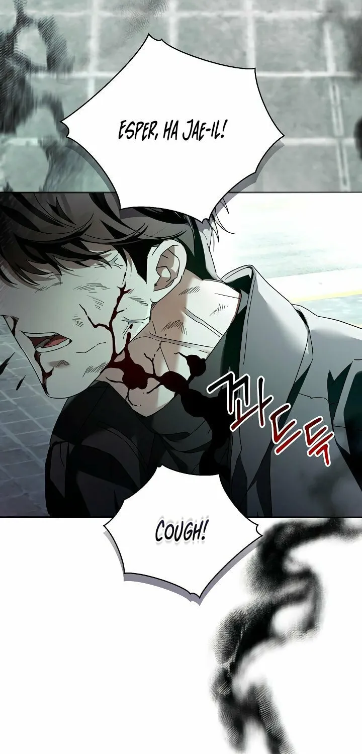 Read Blood Poker chapter 1 image 57 on Lezhin