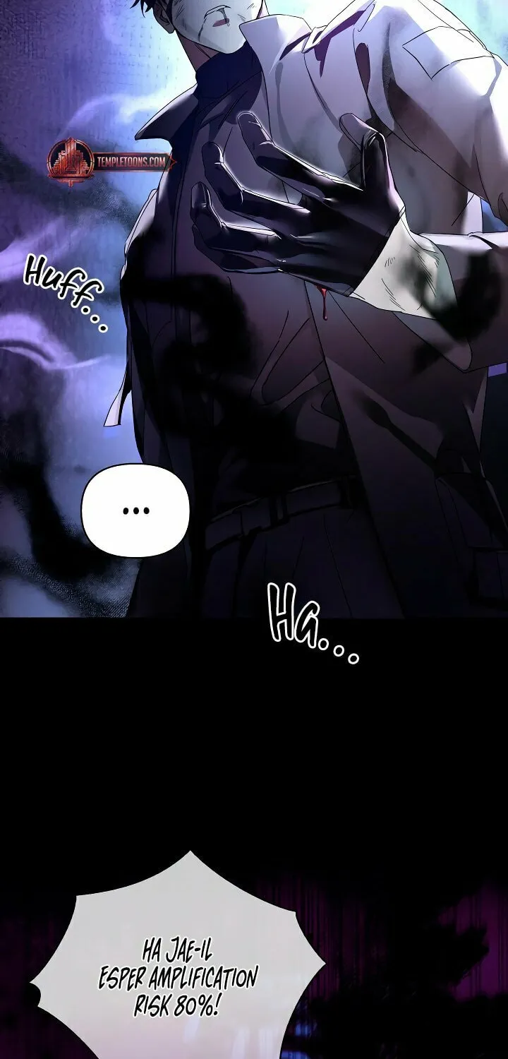 Read Blood Poker chapter 1 image 61 on Lezhin