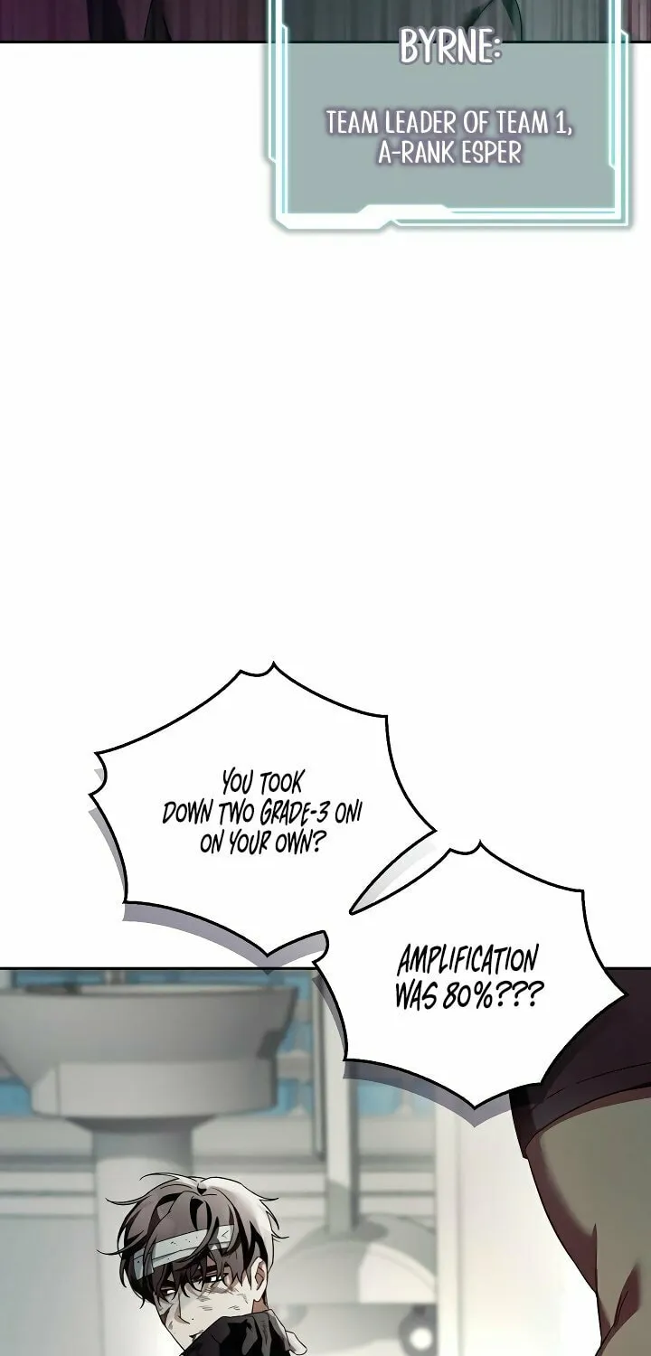 Read Blood Poker chapter 1 image 74 on Lezhin