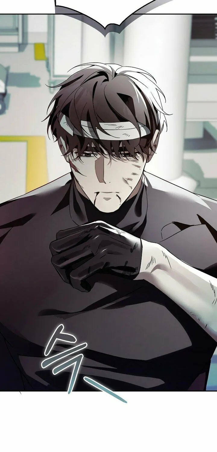Read Blood Poker chapter 1 image 76 on Lezhin
