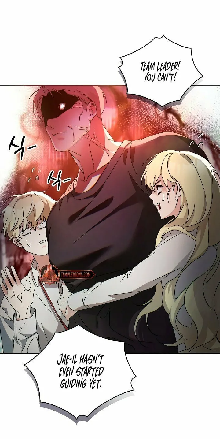 Read Blood Poker chapter 1 image 77 on Lezhin