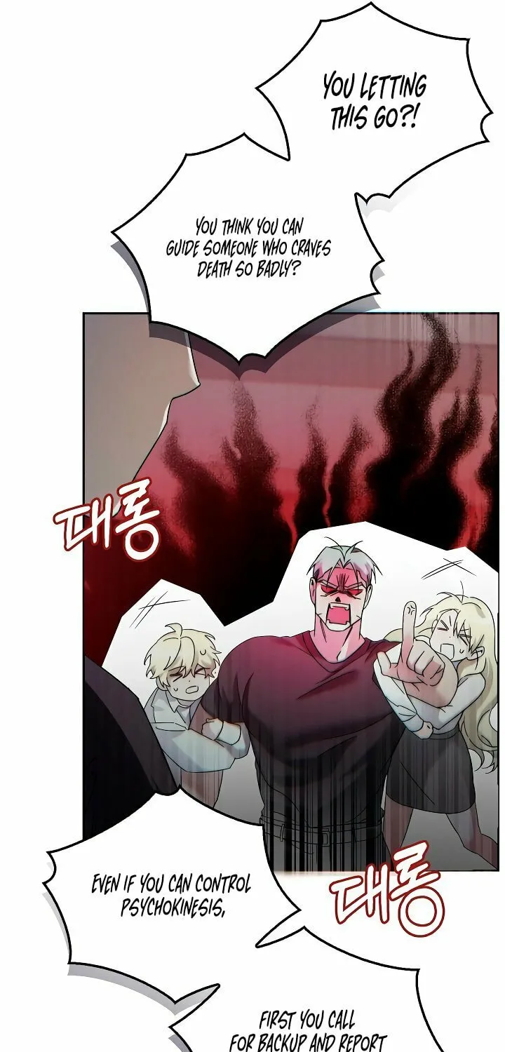 Read Blood Poker chapter 1 image 78 on Lezhin