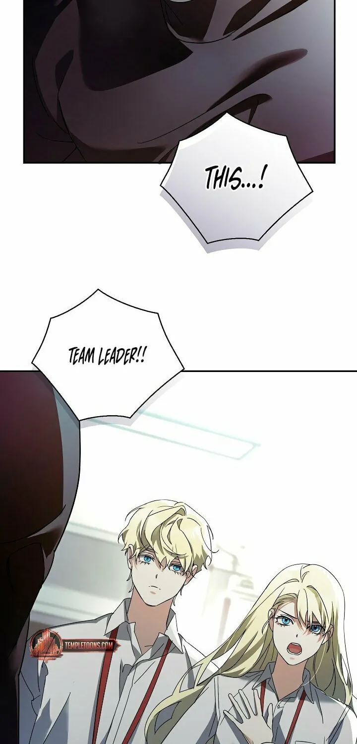 Read Blood Poker chapter 1 image 81 on Lezhin