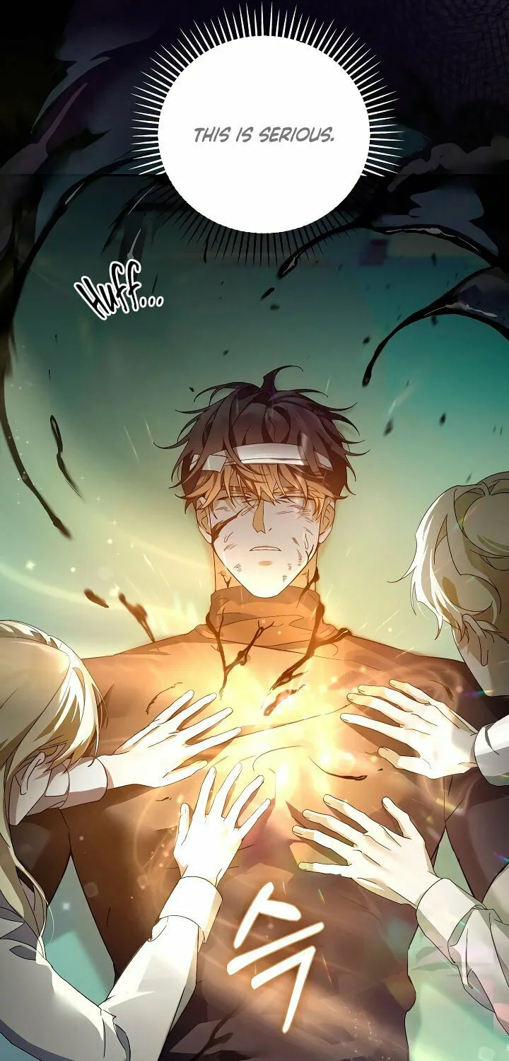 Read Blood Poker chapter 1 image 85 on Lezhin