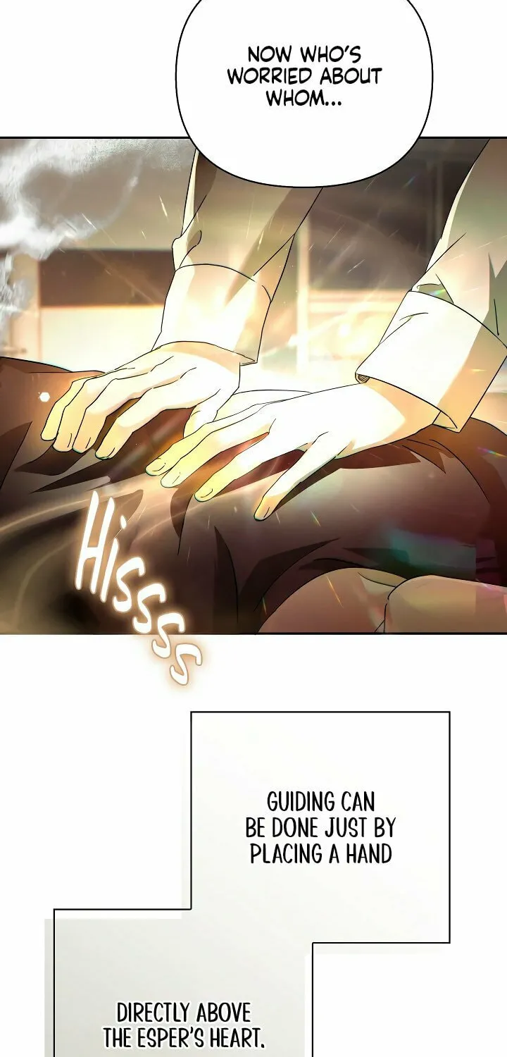 Read Blood Poker chapter 1 image 88 on Lezhin