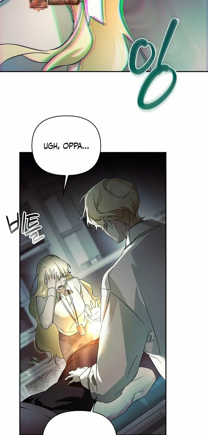 Read Blood Poker chapter 1 image 97 on Lezhin