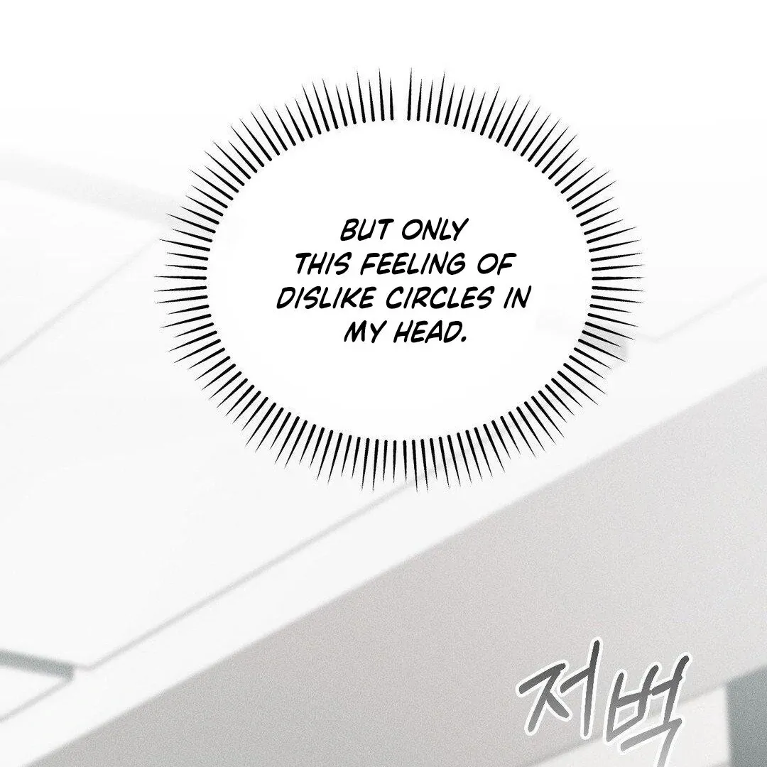 Read Blood Poker chapter 10 image 139 on Lezhin