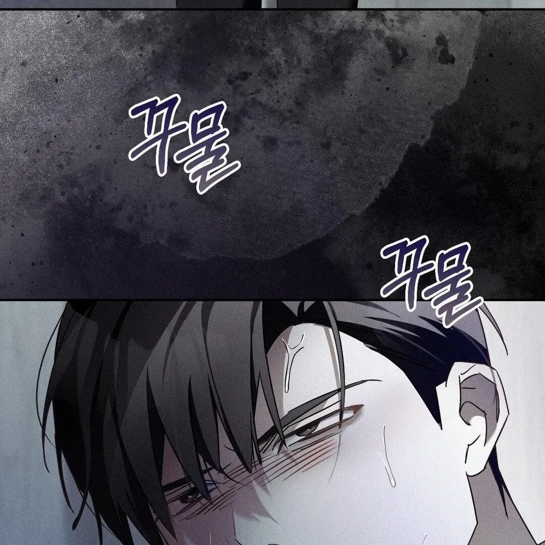 Read Blood Poker chapter 10 image 153 on Lezhin