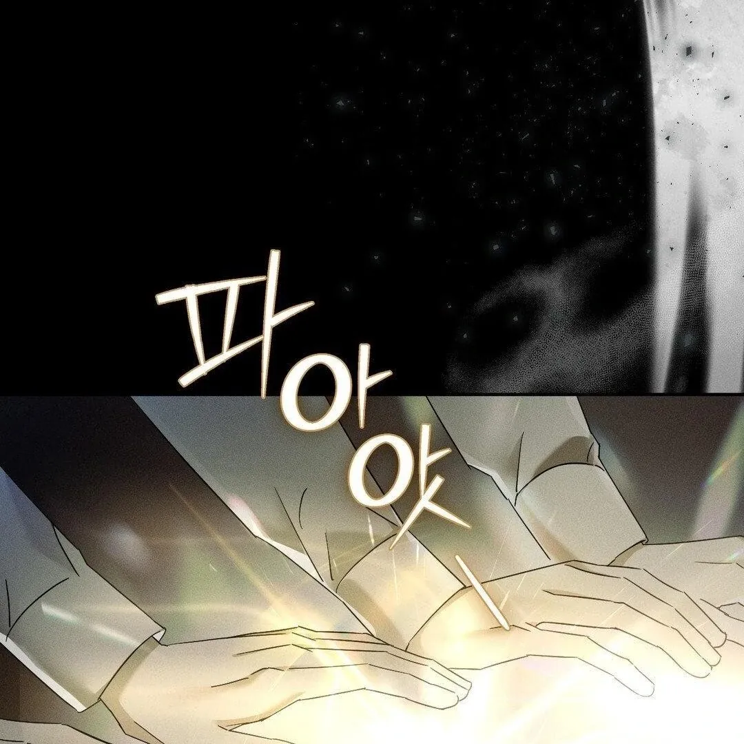 Read Blood Poker chapter 10 image 28 on Lezhin