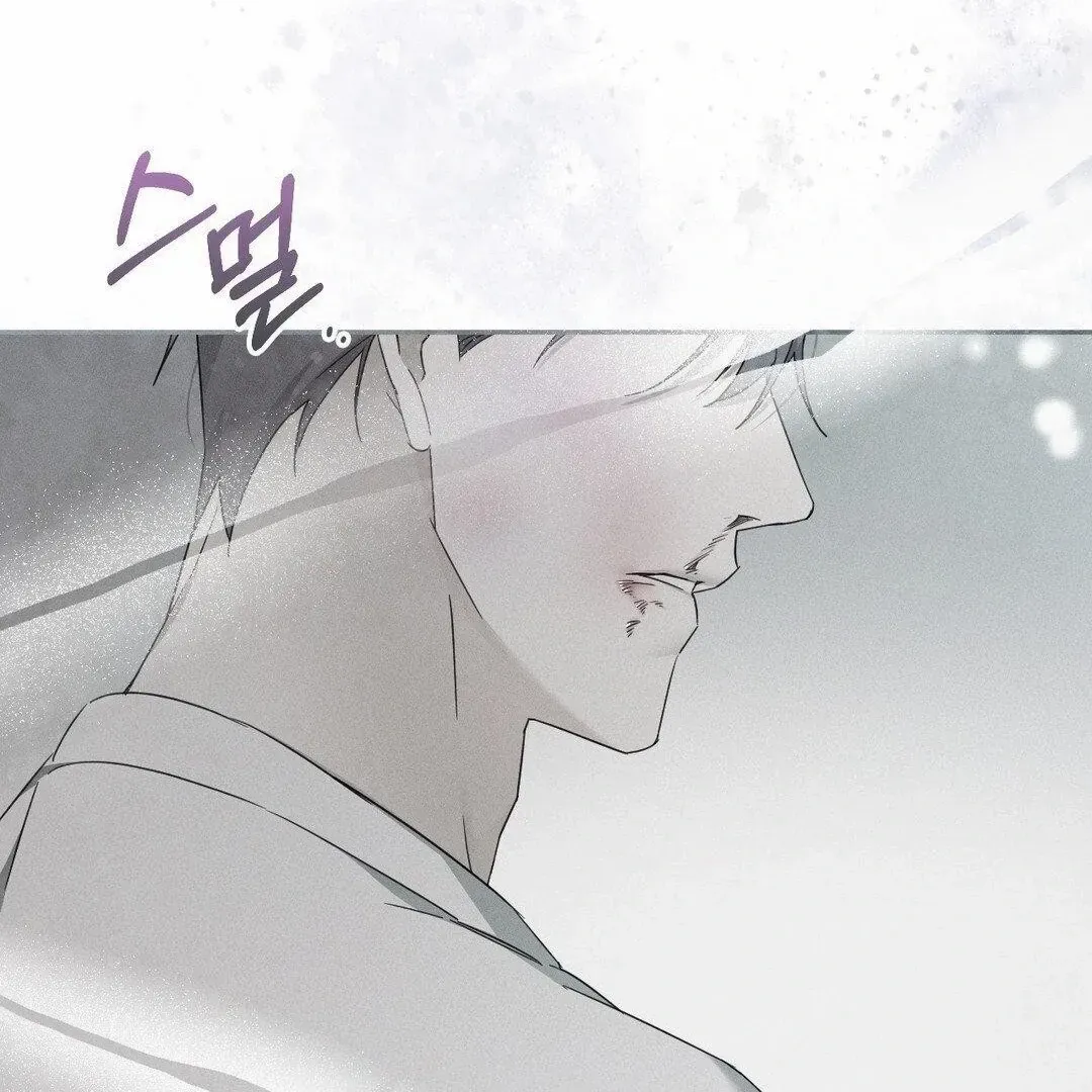 Read Blood Poker chapter 10 image 3 on Lezhin