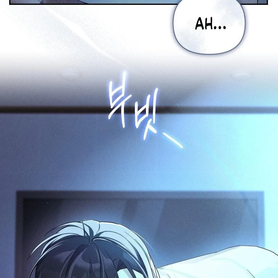 Read Blood Poker chapter 10 image 43 on Lezhin