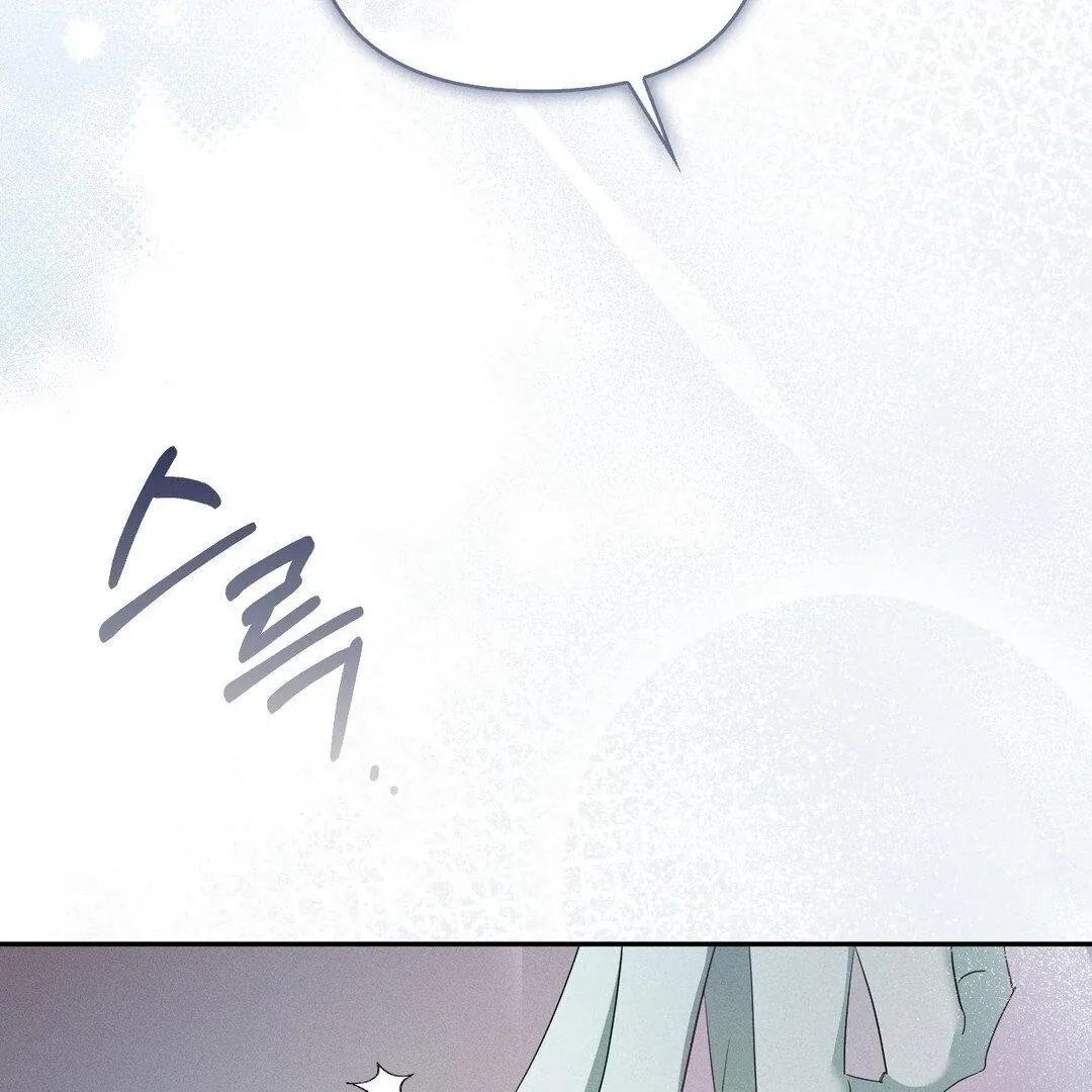 Read Blood Poker chapter 10 image 48 on Lezhin