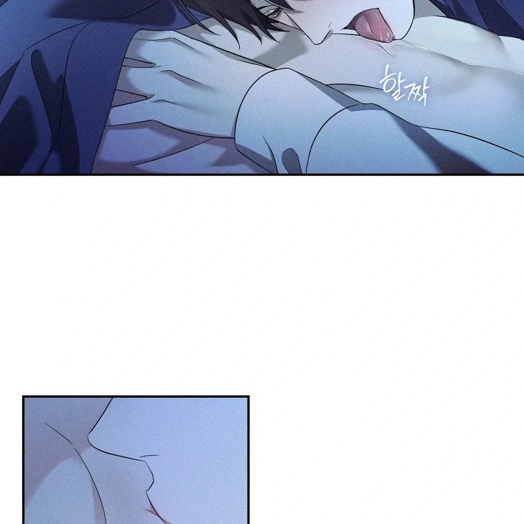 Read Blood Poker chapter 10 image 77 on Lezhin